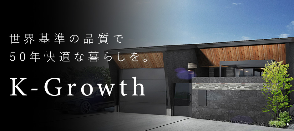 K-Growth